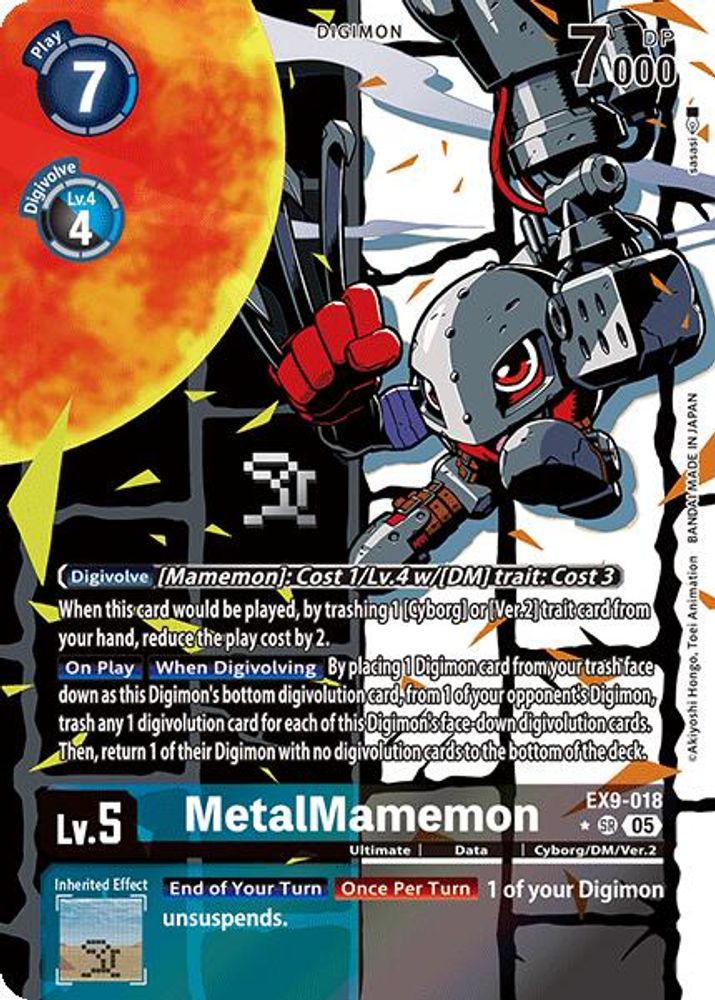 MetalMamemon (Alternate Art) (EX9-018) SR★ - Digimon Versus Monsters