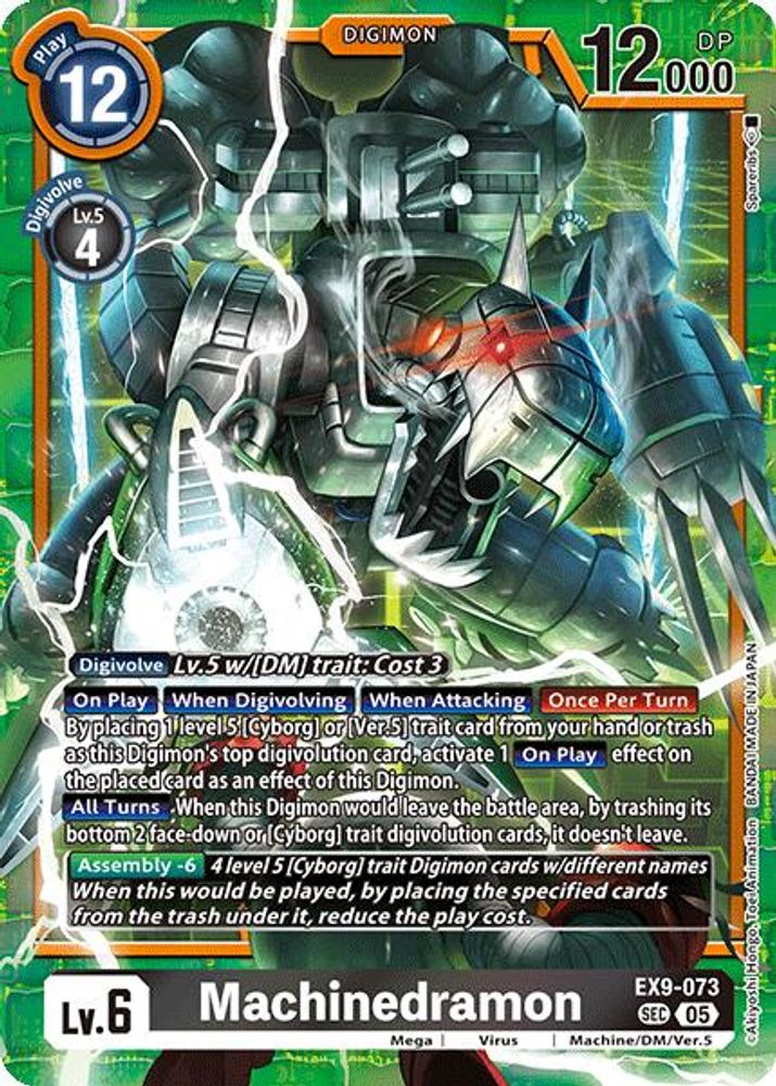 Machinedramon (EX9-073) Secret Rare - Digimon Versus Monsters