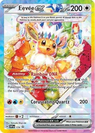 Eevee ex - SVP 174 - Pokemon SV Scarlet & Violet Promo