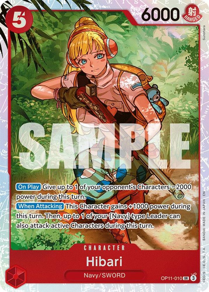 Hibari (OP11-010) Super Rare - One Piece A Fist of Divine Speed