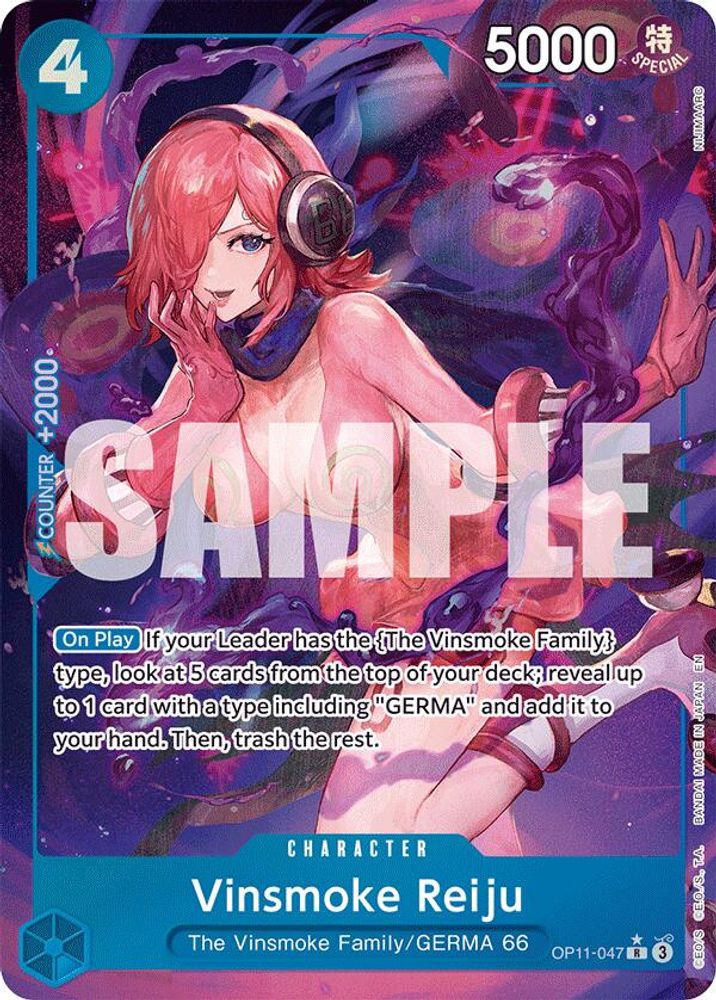 [ALTERNATE ART] Vinsmoke Reiju (Alternate Art)  (OP11-047) R★ - One Piece A Fist of Divine Speed