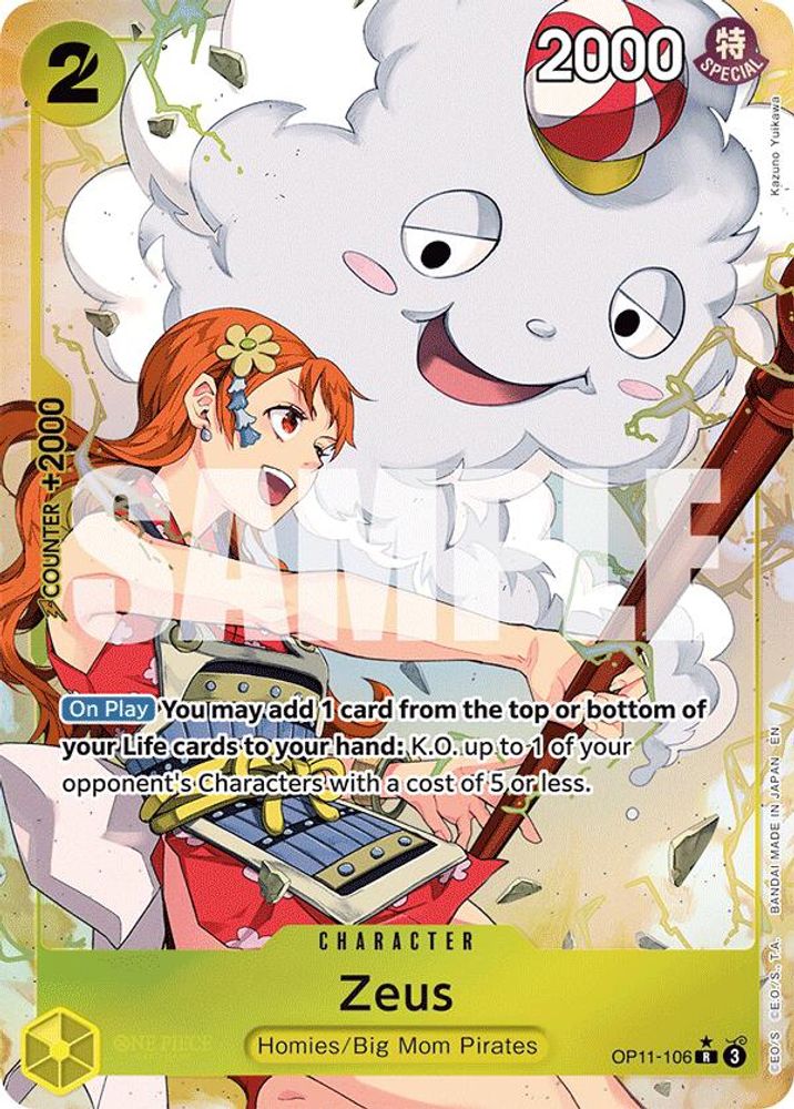 [ALTERNATE ART] Zeus (Alternate Art)  (OP11-106) R★ - One Piece A Fist of Divine Speed