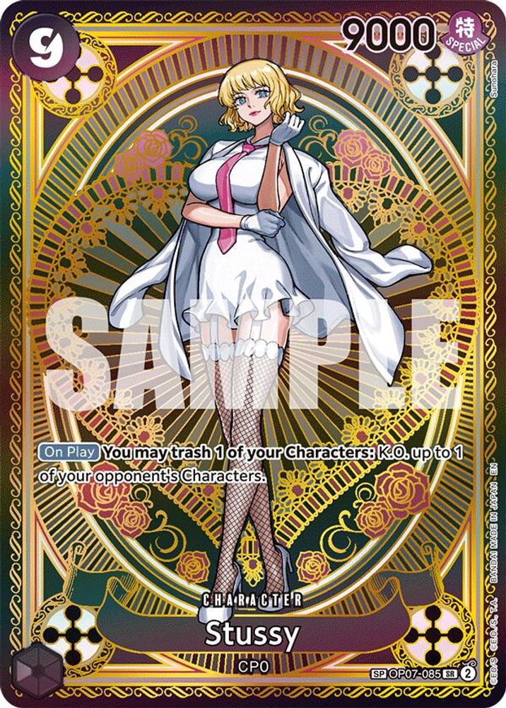 [SP] Stussy (OP07-085) SR (SP) - One Piece A Fist of Divine Speed