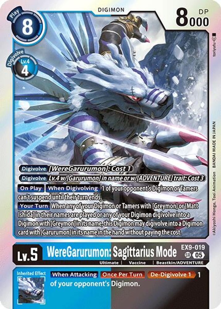 WereGarurumon: Sagittarius Mode (EX9-019) Super Rare - Digimon Versus Monsters