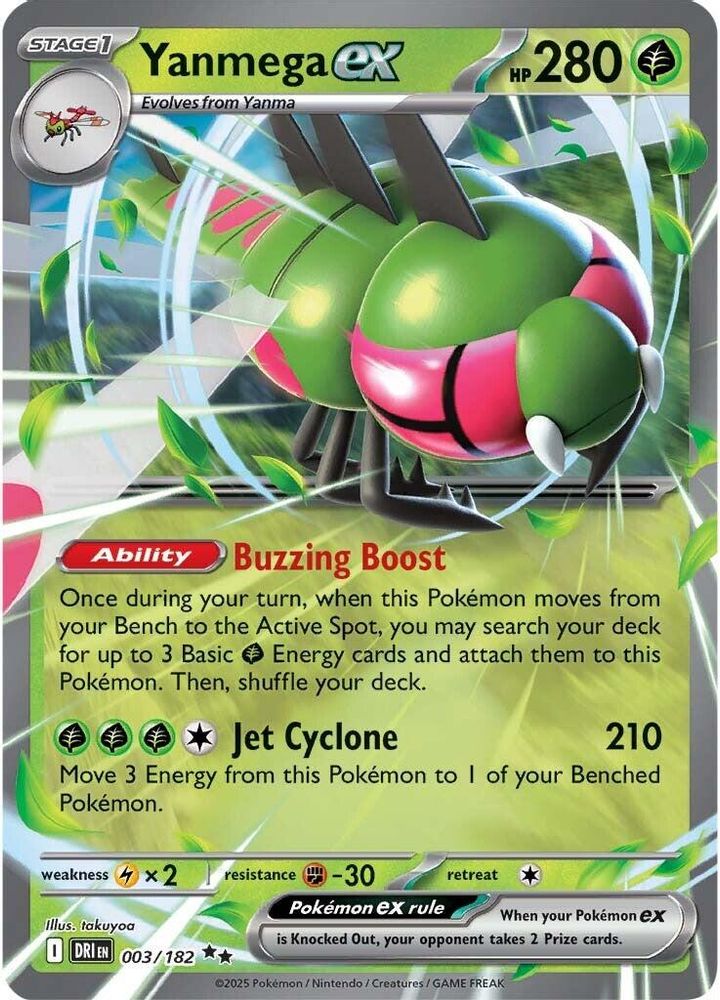 Yanmega ex - [  003/182 ] - Double Rare - Pokemon SV10 Destined Rivals