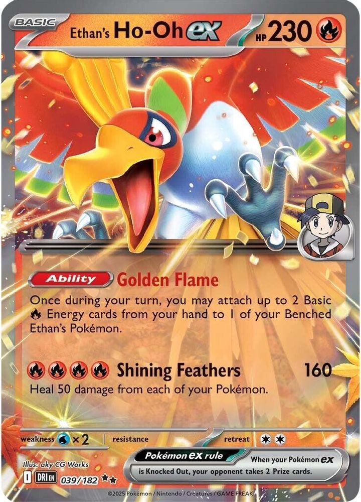 Ethan's Ho - [  039/182 ] - Double Rare - Pokemon SV10 Destined Rivals