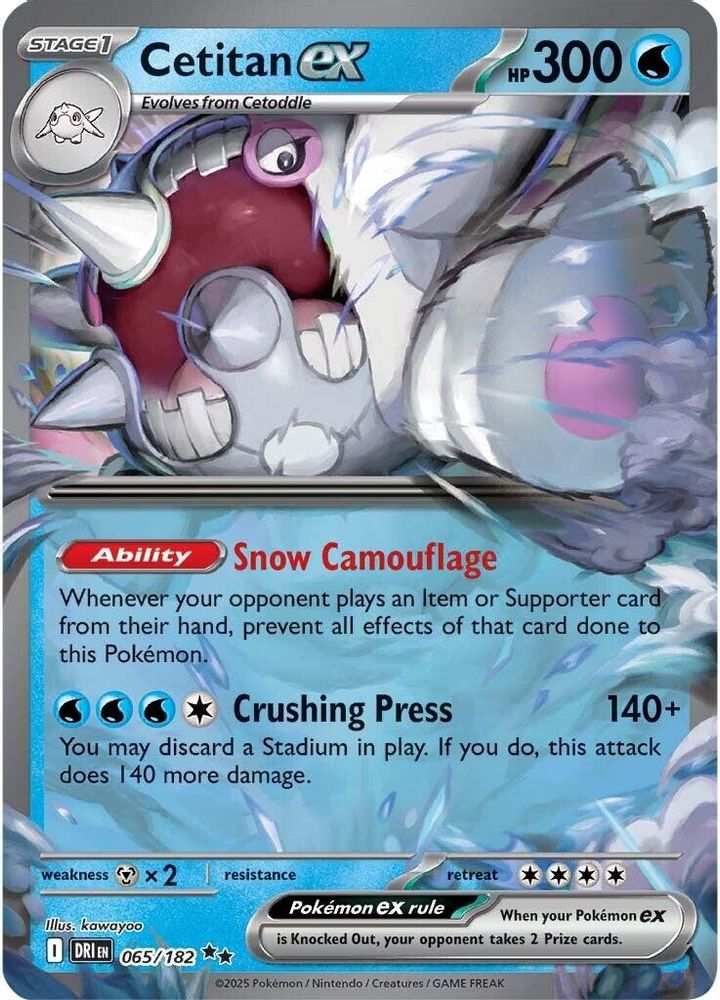 Cetitan ex - [  065/182 ] - Double Rare - Pokemon SV10 Destined Rivals