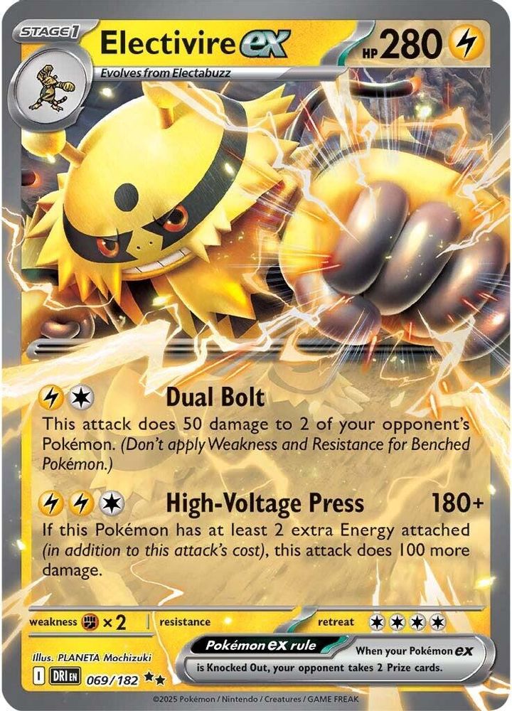 Electivire ex - [  069/182 ] - Double Rare - Pokemon SV10 Destined Rivals