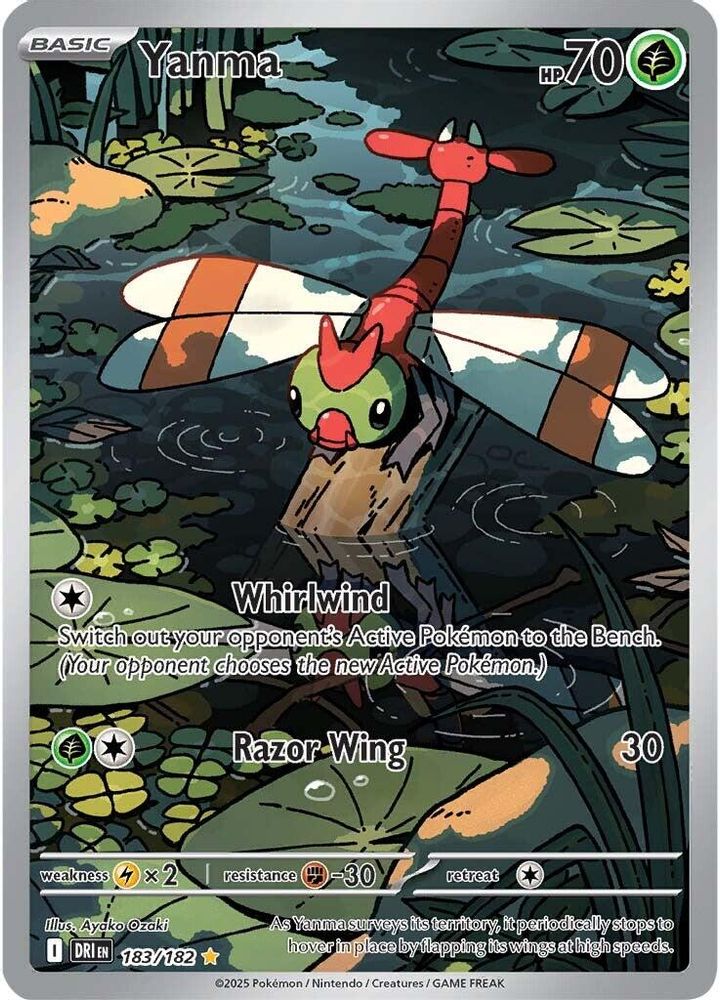 Yanma - [  183/182 ] - Illustration Rare - Pokemon SV10 Destined Rivals