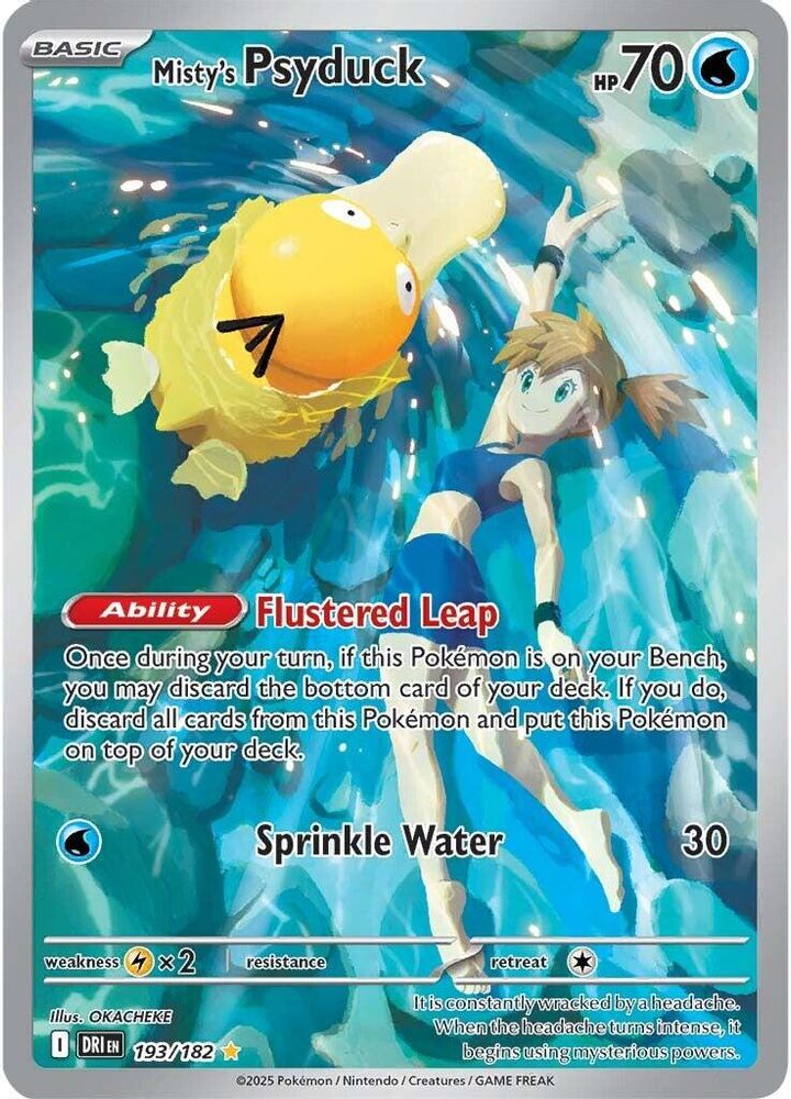Misty's Psyduck - [  193/182 ] - Illustration Rare - Pokemon SV10 Destined Rivals