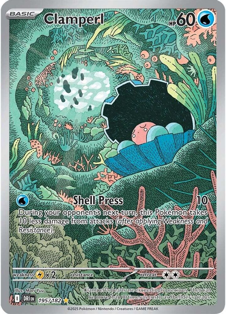 Clamperl - [  195/182 ] - Illustration Rare - Pokemon SV10 Destined Rivals