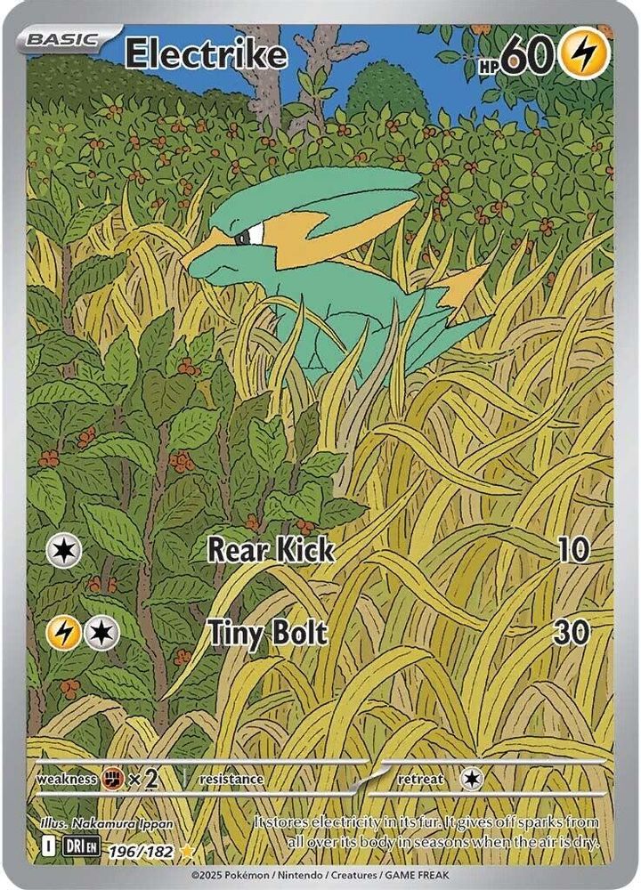 Electrike - [  196/182 ] - Illustration Rare - Pokemon SV10 Destined Rivals