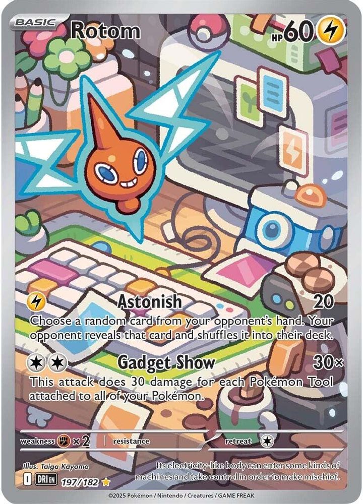 Rotom - [  197/182 ] - Illustration Rare - Pokemon SV10 Destined Rivals