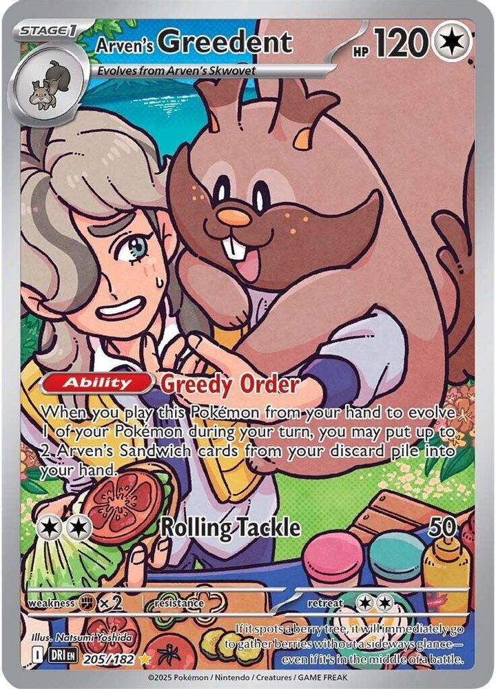 Arven's Greedent - [  205/182 ] - Illustration Rare - Pokemon SV10 Destined Rivals