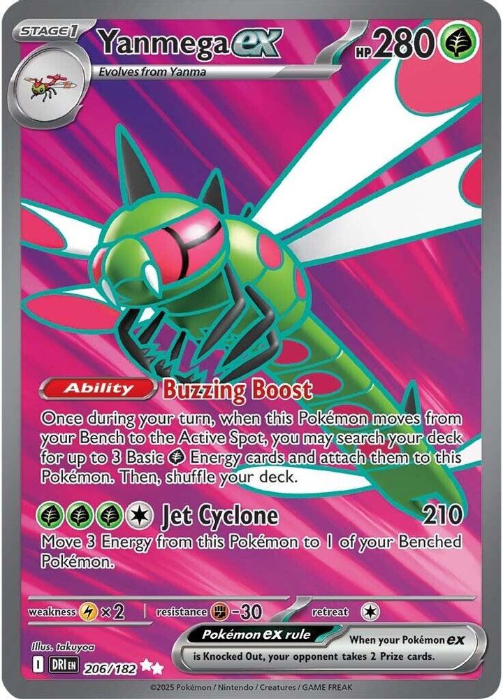 Yanmega ex - [  206/182 ] - Ultra Rare - Pokemon SV10 Destined Rivals