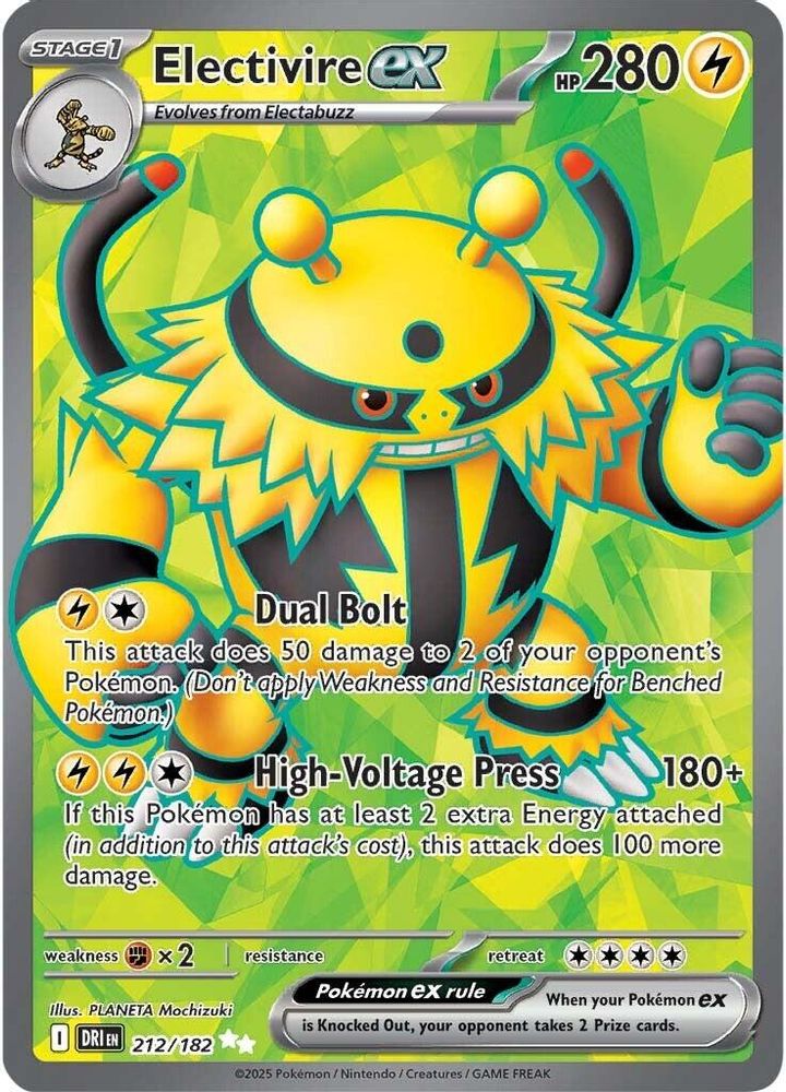Electivire ex - [  212/182 ] - Ultra Rare - Pokemon SV10 Destined Rivals