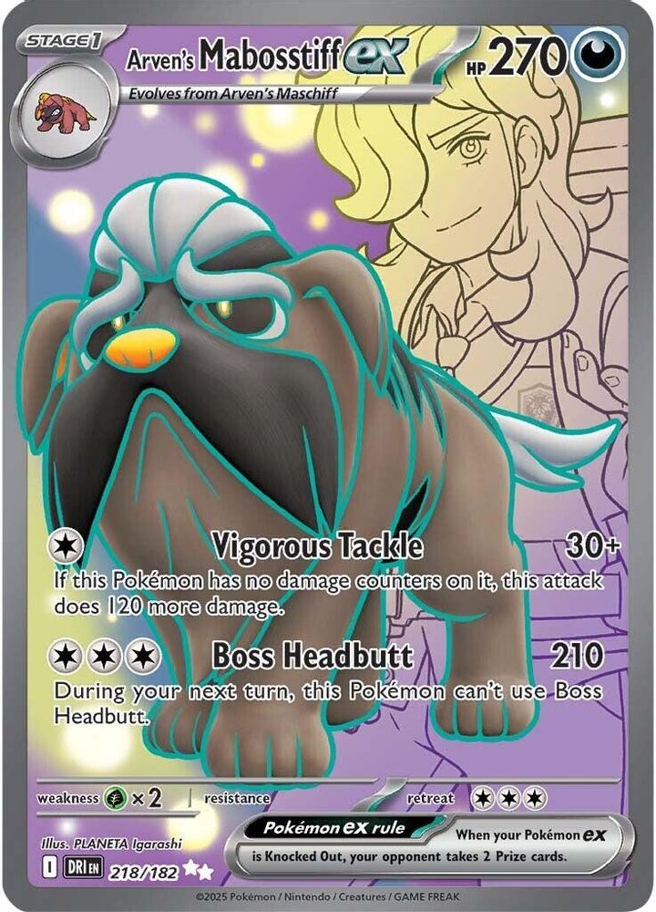 Arven's Mabosstiff ex - [  218/182 ] - Ultra Rare - Pokemon SV10 Destined Rivals