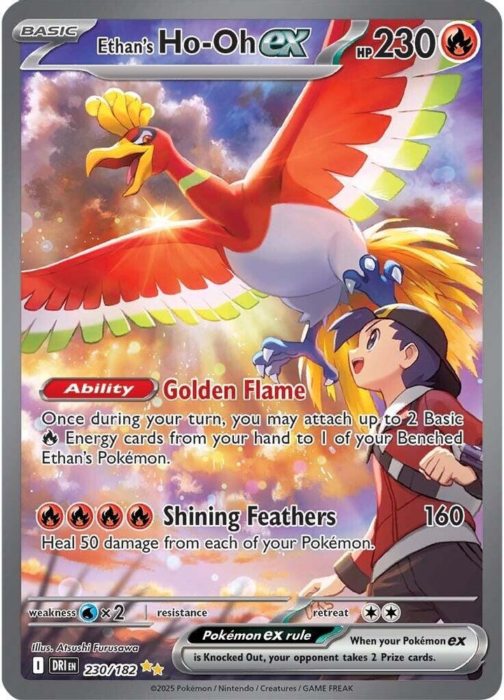 Ethan's Ho - [  230/182 ] - Special Illustration Rare - Pokemon SV10 Destined Rivals