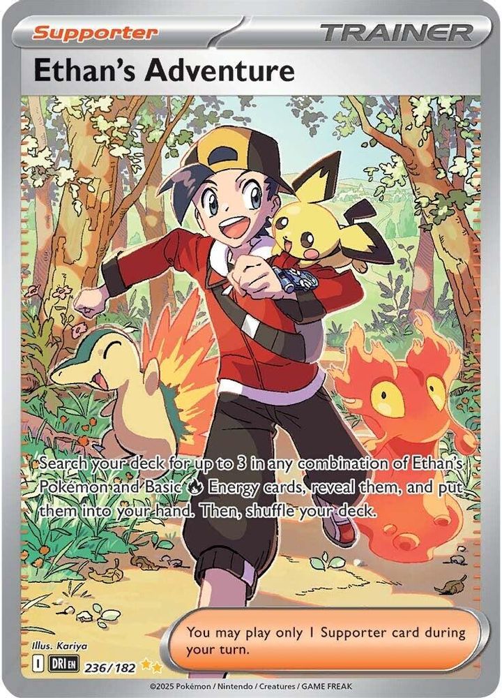 Ethan's Adventure - [  236/182 ] - Special Illustration Rare - Pokemon SV10 Destined Rivals