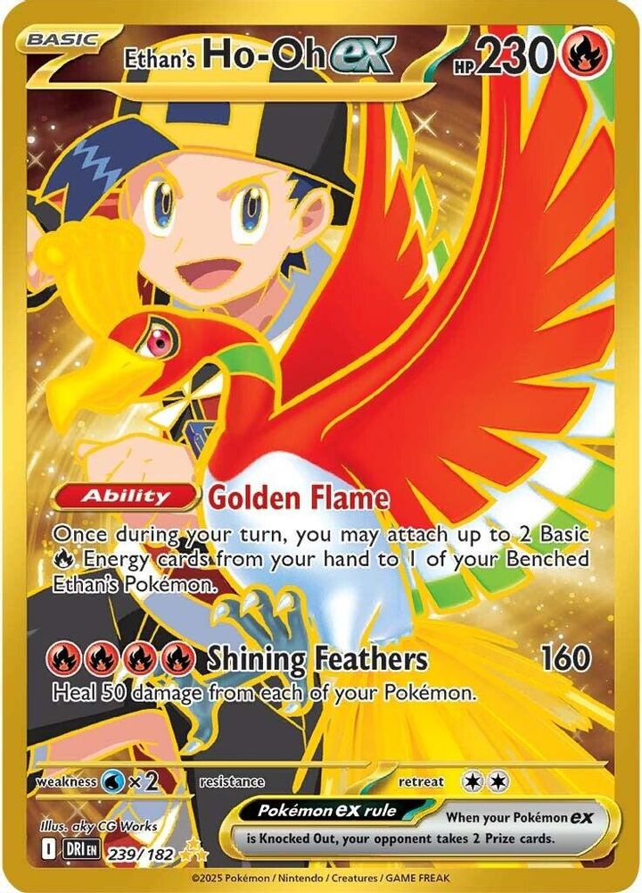 Ethan's Ho - [  239/182 ] - Hyper Rare - Pokemon SV10 Destined Rivals
