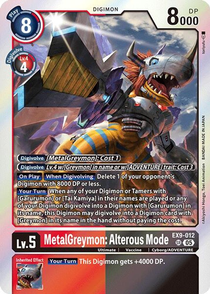 MetalGreymon: Alterous Mode (EX9-012) Super Rare - Digimon Versus Monsters