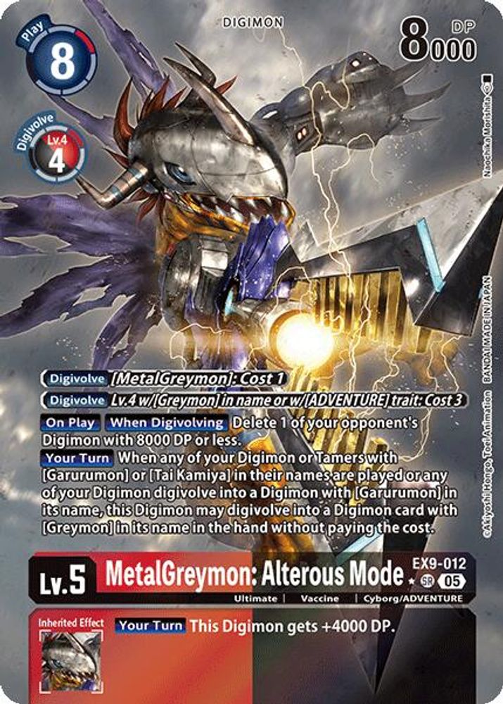 MetalGreymon: Alterous Mode (Alternate Art) (EX9-012) SR★ - Digimon Versus Monsters
