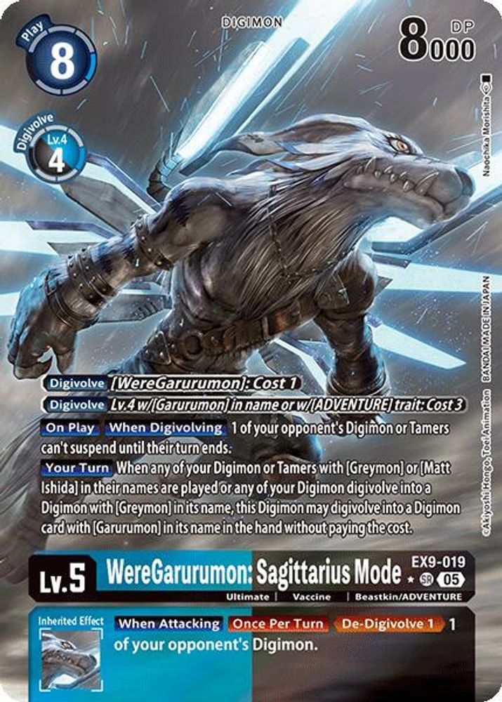 WereGarurumon: Sagittarius Mode (Alternate Art) (EX9-019) SR★ - Digimon Versus Monsters
