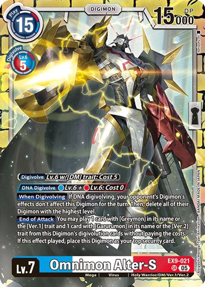 Omnimon Alter-S (EX9-021) Super Rare - Digimon Versus Monsters