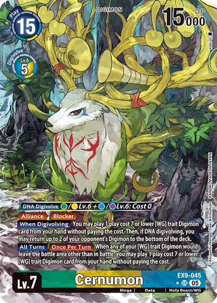 Cernumon (Alternate Art) (EX9-045) SR★ - Digimon Versus Monsters