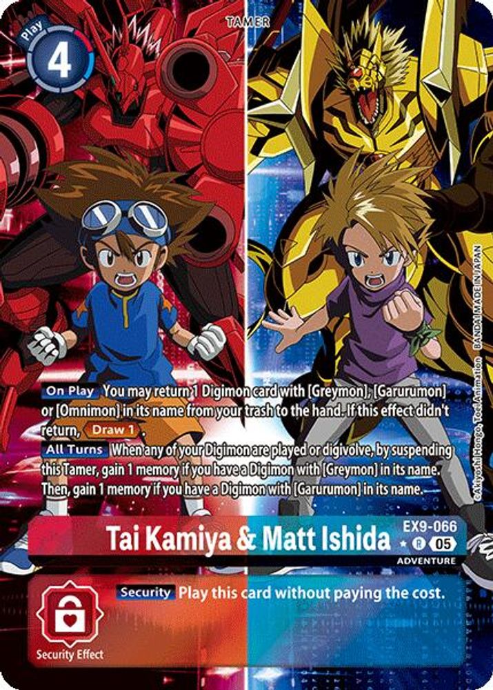 Tai Kamiya & Matt Ishida (Alternate Art) (EX9-066) R★ - Digimon Versus Monsters