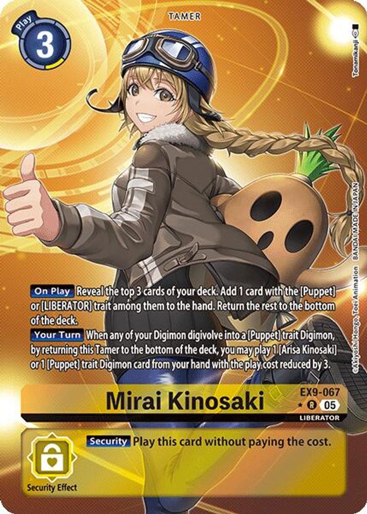 Mirai Kinosaki (Alternate Art) (EX9-067) R★ - Digimon Versus Monsters