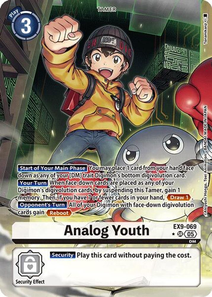 Analog Youth (Alternate Art) (EX9-069) SR★ - Digimon Versus Monsters