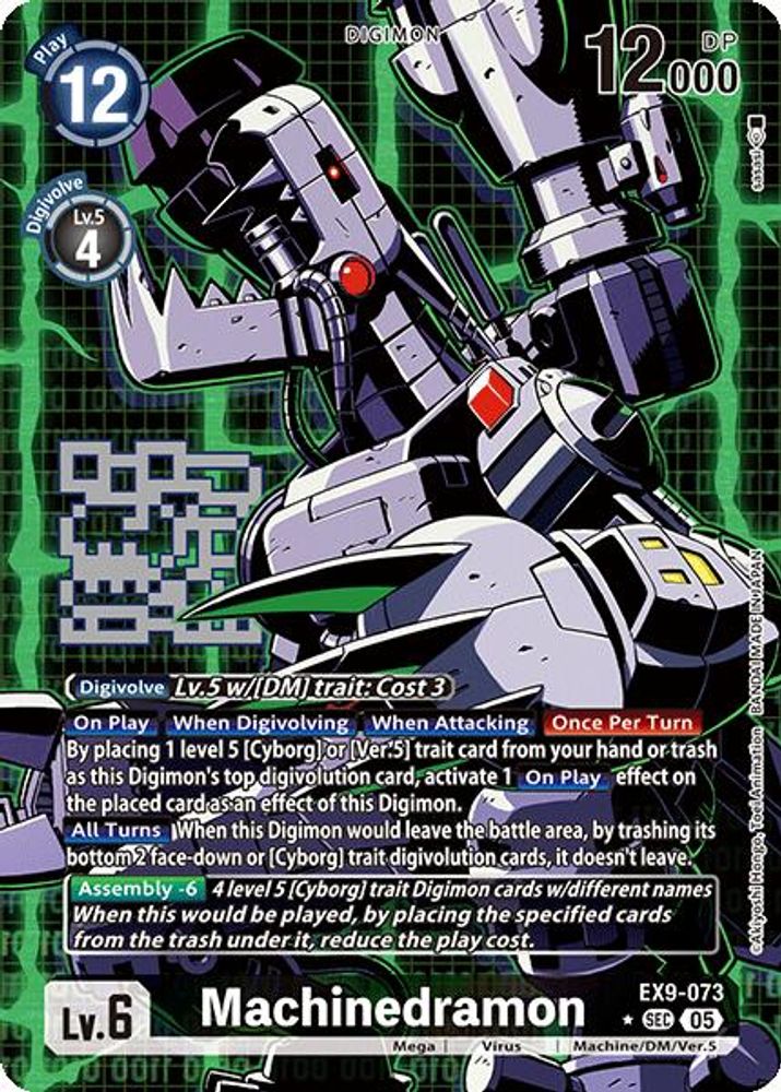 Machinedramon (Alternate Art) (EX9-073) SEC★ - Digimon Versus Monsters