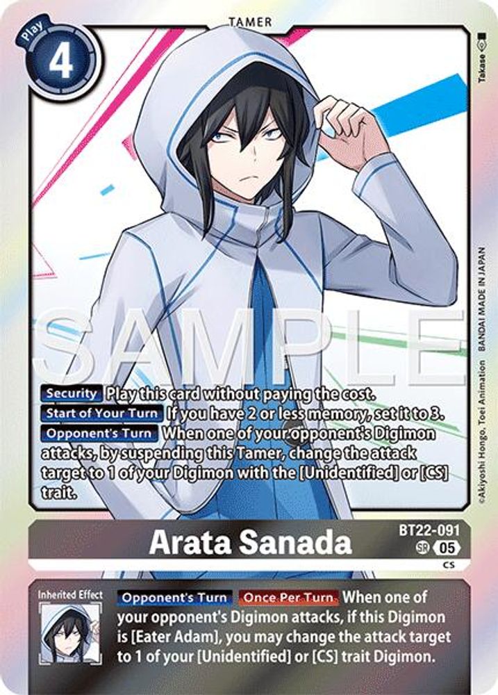 Arata Sanada (BT22-091) Super Rare - Digimon Cyber Eden