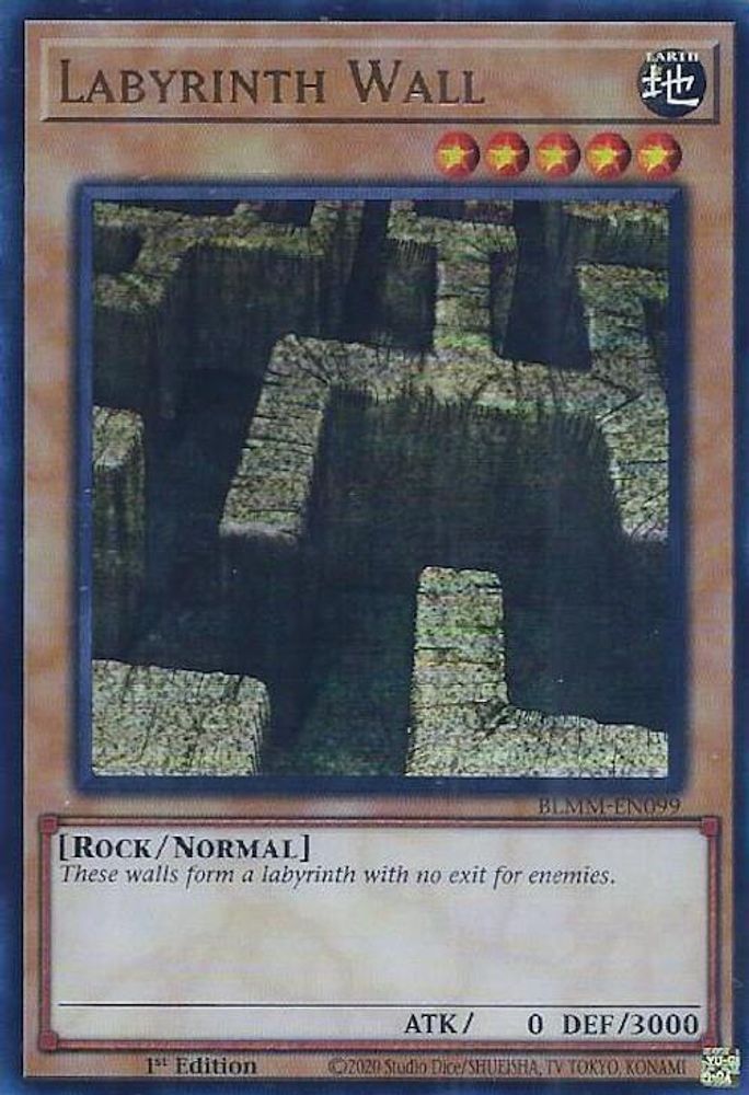 Labyrinth Wall - (BLMM-EN099) - Ultra Rare 1st Edition