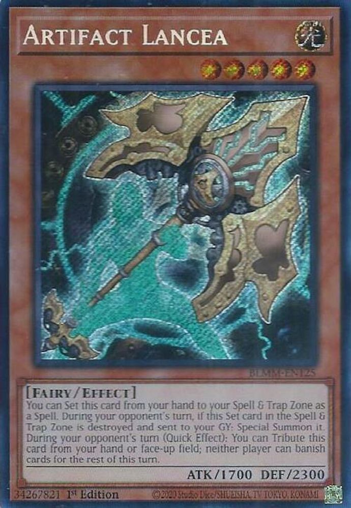 Artifact Lancea - (BLMM-EN125) - Secret Rare 1st Edition