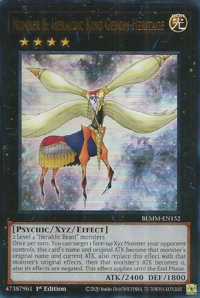 Number 8: Heraldic King Genom-Heritage - (BLMM-EN152) - Ultra Rare 1st Edition