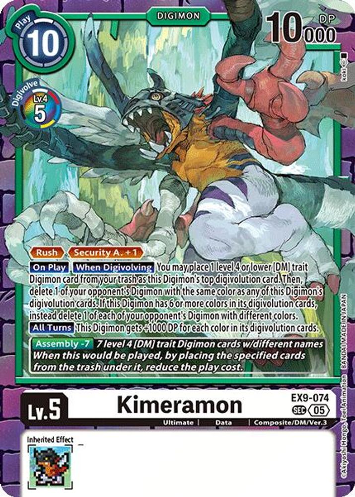 Kimeramon (EX9-074) Secret Rare - Digimon Versus Monsters