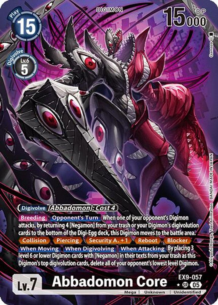 Abbadomon Core (Alternate Art) (EX9-057) SR★ - Digimon Versus Monsters