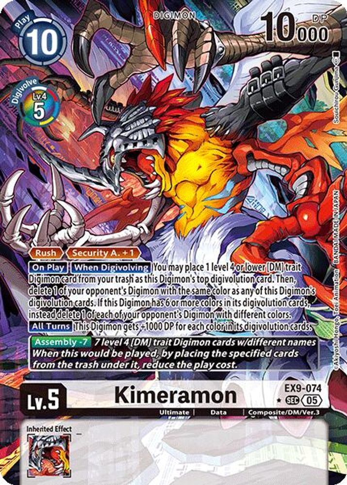 Kimeramon (Alternate Art) (EX9-074) SEC★ - Digimon Versus Monsters