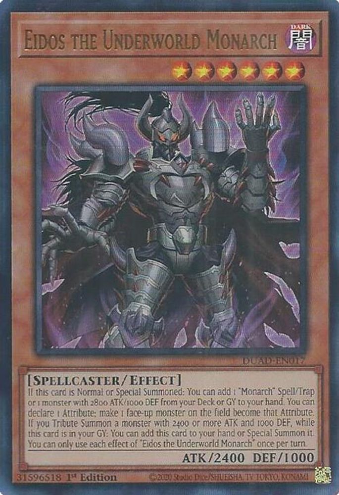 Eidos the Underworld Monarch - (DUAD-EN017) - Ultra Rare 1st Edition