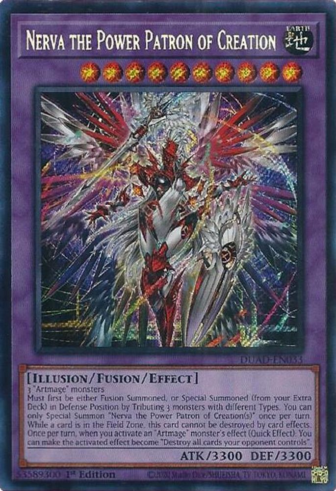 Nerva the Power Patron of Creation - (DUAD-EN033) - Secret Rare 1st Edition