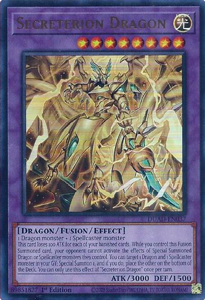 Secreterion Dragon - (DUAD-EN037) - Ultra Rare 1st Edition