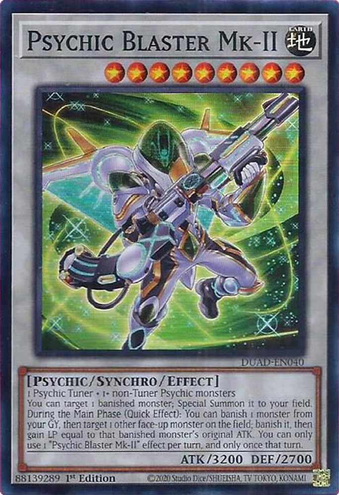 Psychic Blaster Mk-II - (DUAD-EN040) - Super Rare 1st Edition