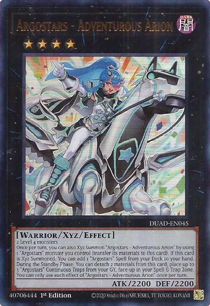 Argostars - Adventurous Arion - (DUAD-EN045) - Ultra Rare 1st Edition