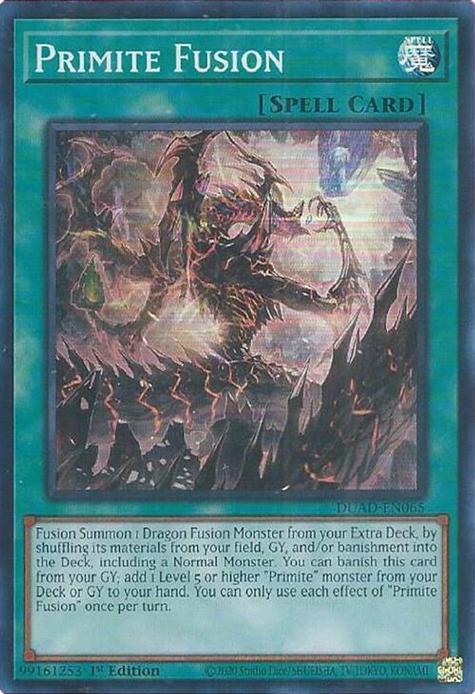 Primite Fusion - (DUAD-EN065) - Super Rare 1st Edition