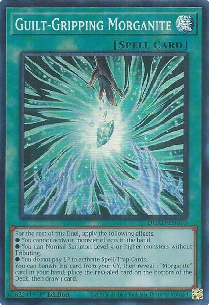 Guilt-Gripping Morganite - (DUAD-EN070) - Super Rare 1st Edition