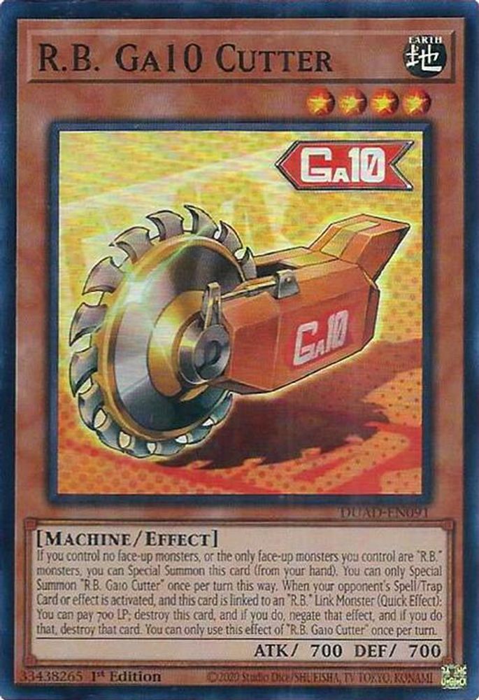 R.B. Ga10 Cutter - (DUAD-EN091) - Super Rare 1st Edition