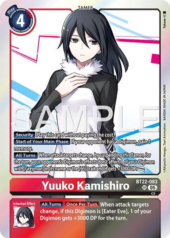 Yuuko Kamishiro (BT22-083) Super Rare - Digimon Cyber Eden