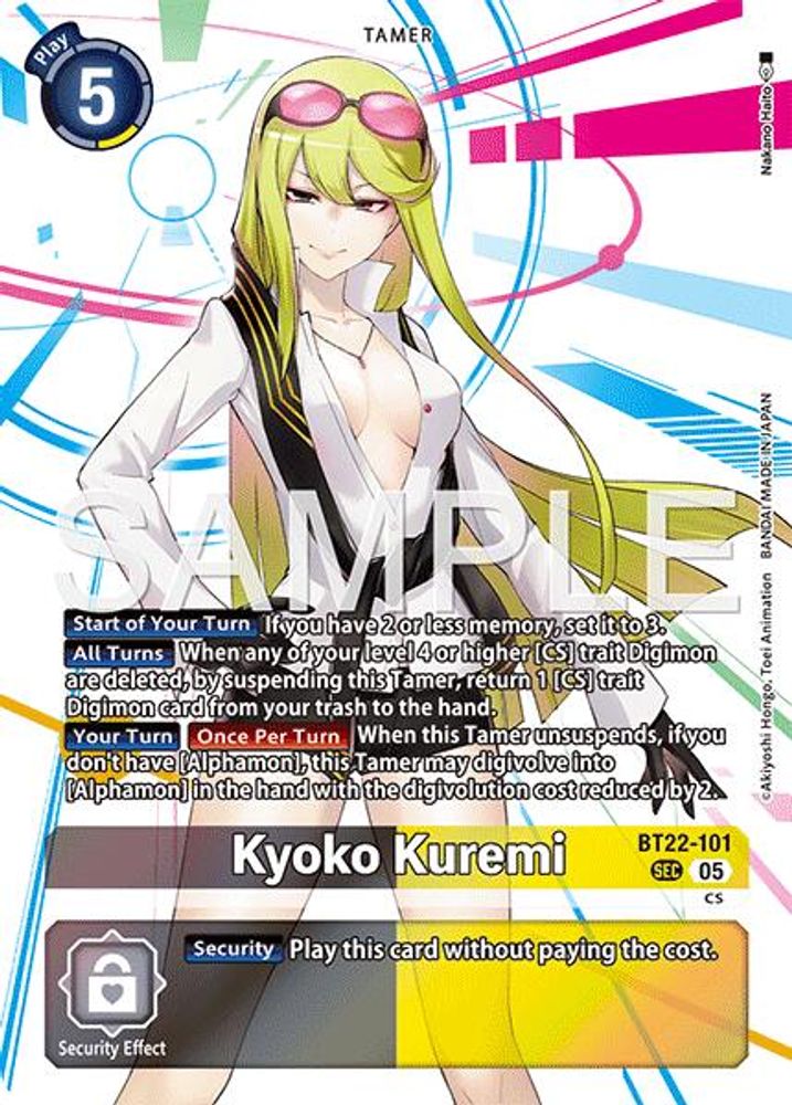 Kyoko Kuremi (BT22-101) Secret Rare - Digimon Cyber Eden